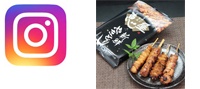 Instagram恵屋冷凍食品