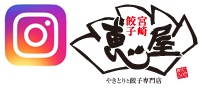 Instagram餃子恵屋