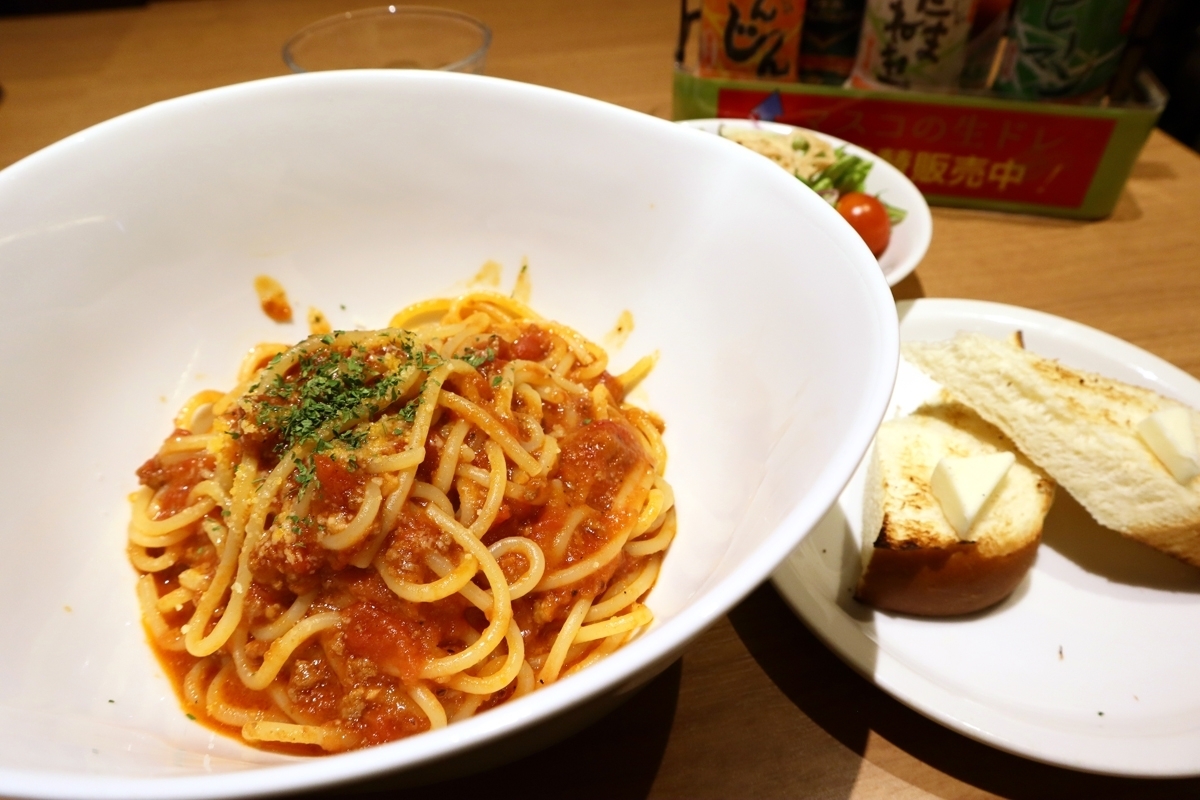 ケン&ミチ珈琲宮崎駅店 生パスタ