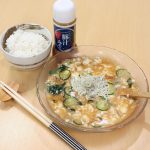 宮崎の郷土料理『冷や汁』が簡単に作れる！？