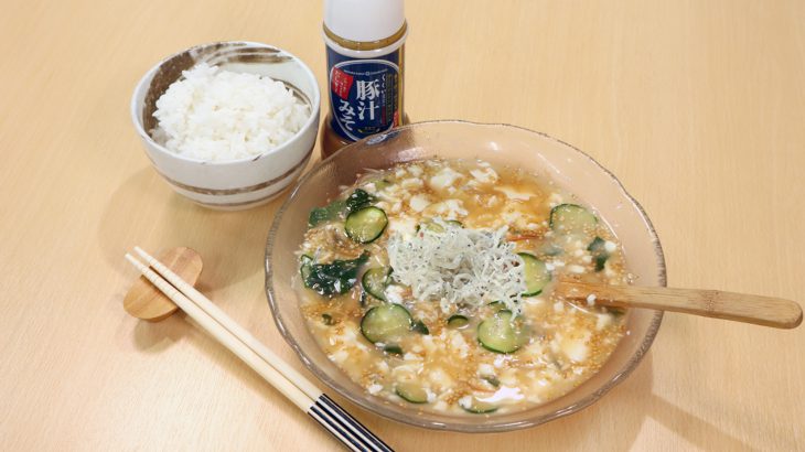 宮崎の郷土料理『冷や汁』が簡単に作れる！？