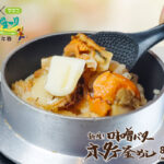 【宮崎外食】家族で食事するなら恵屋｜やきとりもデザートも楽しめる居酒屋