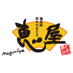 megumiya_megumiyaplus