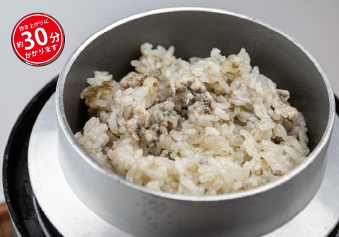 炭火もも焼き釜めし