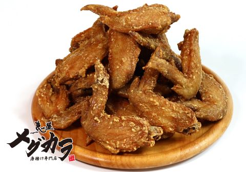 名物恵屋手羽唐揚げ20本