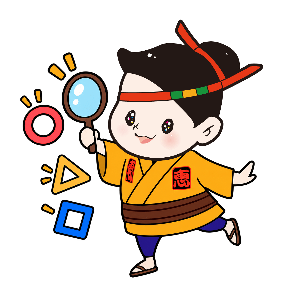 みや子ちゃんミッション さがす