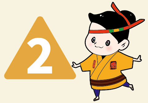 みや子ちゃんミッション △ヒント