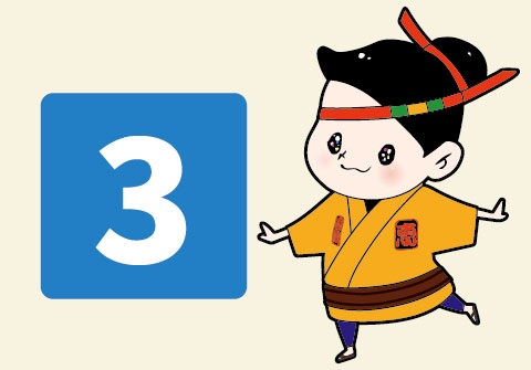 みや子ちゃんミッション □ヒント