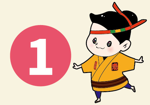 みや子ちゃんミッション ○ヒント