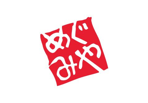 フライドポテト チーズくん
