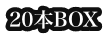 唐揚げ専門店メグカラ 手羽唐揚げ20個盛り