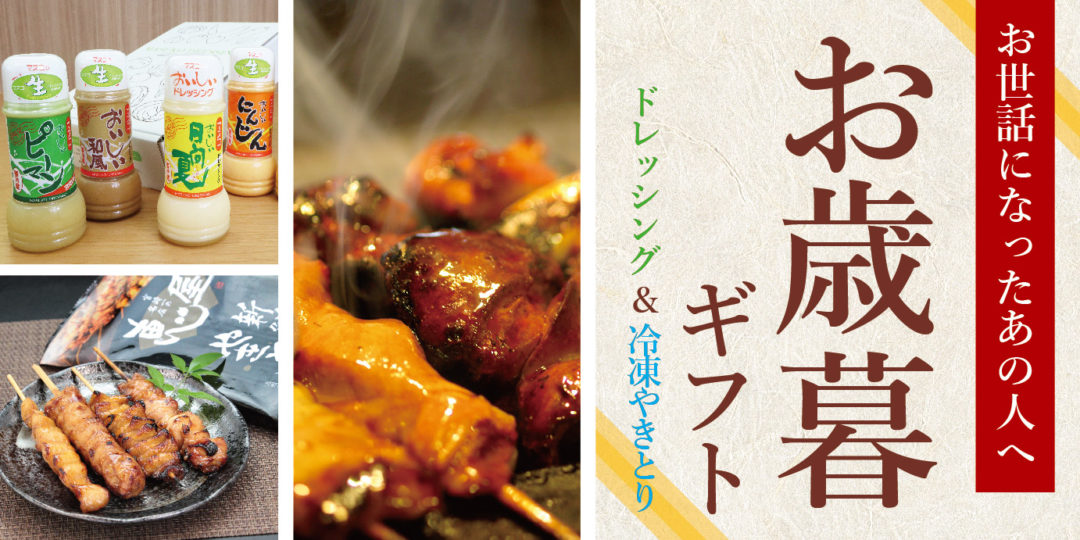 えれは様の購入ページになります。 日焼け止め4個セット ゼロホール 日焼け止めクリーム2個入(オリジナルチラシ)【販促花子